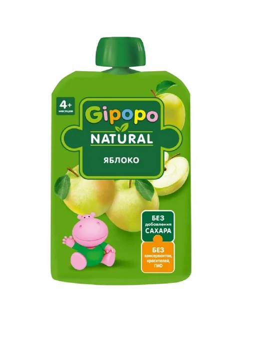 GIPOPO Пюре детское со вкусом Яблоко, 90 гр, 12 шт, 90 г, 12 шт, фото 2