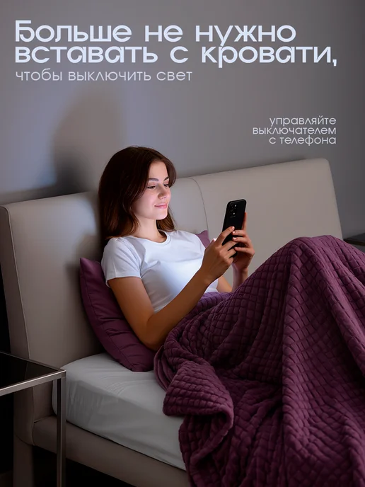 Aqara Умный выключатель с алисой, H1 WS-K08D, белый, фото 3