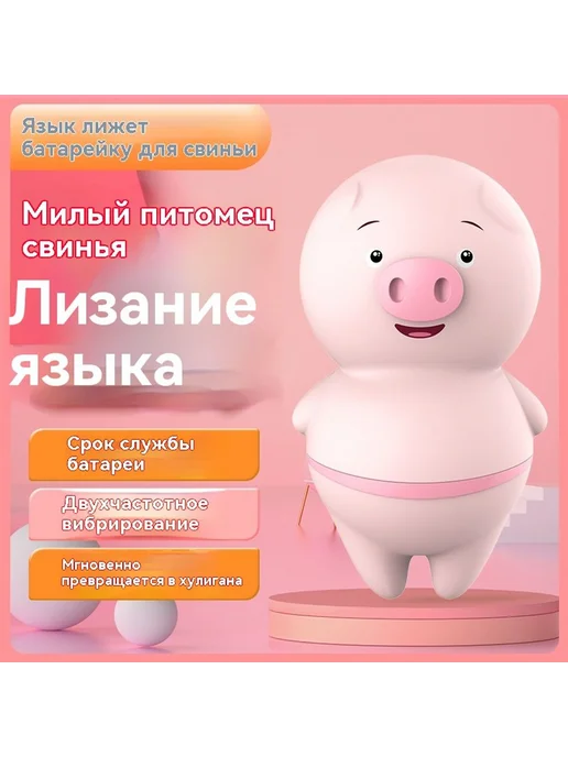 Игрушки Лимонный желтый, желтый, фото 7