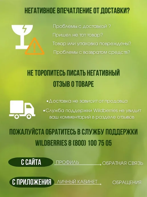 Бордюрная лента КЛОС Лента бордюрная Гофра Б-15 9 зеленый 0,15х9м, 9 м, зеленый, фото 5
