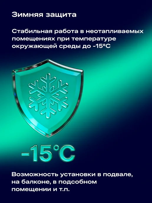 NORD Морозильный ларь CN 150, режим холодильника, 2 в 1, 135 л, 450 л, 420 л, фото 2
