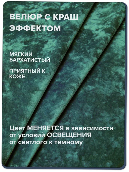 MOXXOW 5XL+ чехол для очень большого кресла мешка NUVOLA, зеленый, фото 5