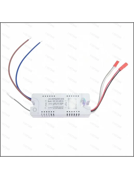 Интеллектуальный LED-драйвер 2×60 Вт с Bluetooth, 2x60, фото 2