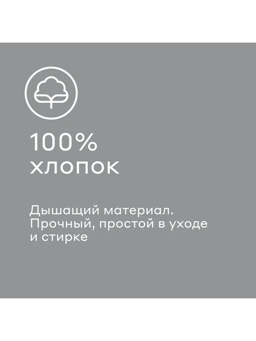 Pragma Плед 220*230 см жаккардовый Lemdek, прохладный серый, 220x230 см, фото 2