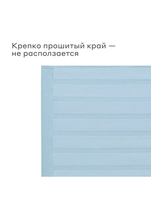 Pragma Плед 220*230 см жаккардовый Lemdek, рассветный голубой, 220x230 см, фото 7