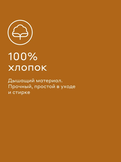 Pragma Плед 220*230 см жаккардовый Lemdek, горчичный желтый, 220x230 см, фото 2