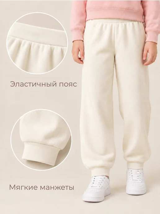 Karousel Костюм детский спортивный в садик кофта и штанишки, белый, фото 4