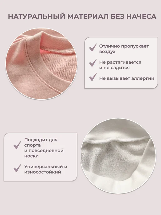 Karousel Костюм детский спортивный в садик кофта и штанишки, белый, фото 7