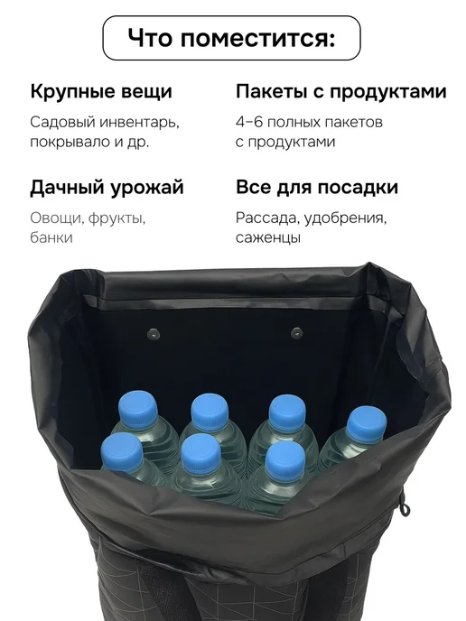 nature-all Сумка тележка хозяйственная на колёсиках, вариант, фото 4