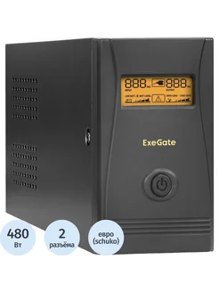 EXEGATE Источник бесперебойного питания Power Smart ULB-85