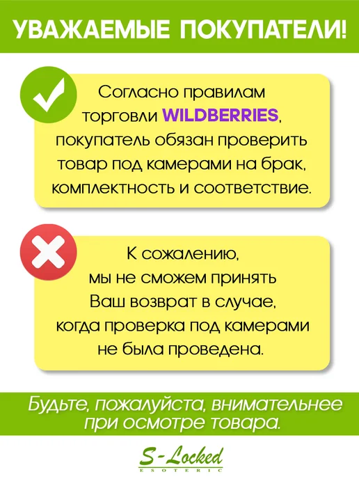 S-Lokced Ручка дверная межкомнатная, серый, фото 5