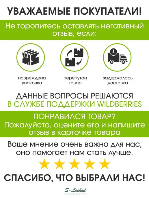 S-Lokced Ручка дверная межкомнатная, серый, фото 6