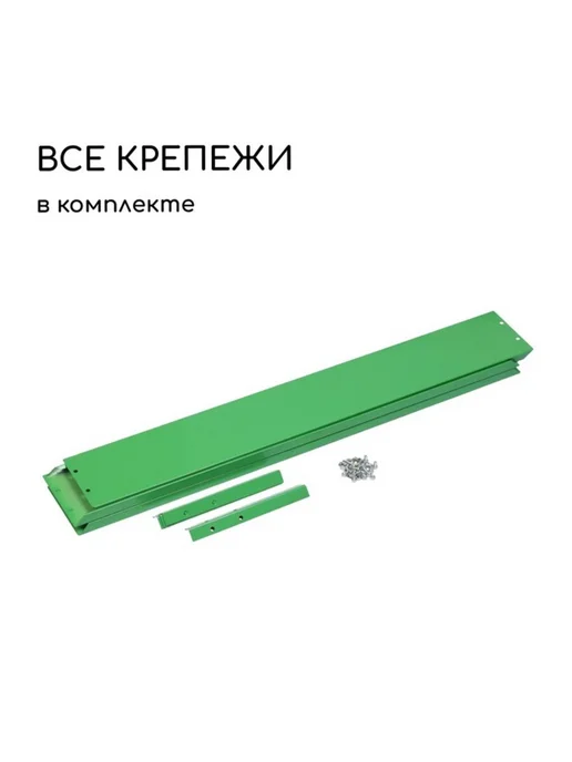 Zeriazor Оцинкованная клумба 100х100х15 см зеленая, 100x100x15 см, фото 6
