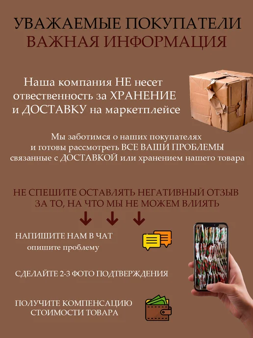 Новый Урожай Уксус белый винный натуральный 6% 500мл - 1 бутылка, 500 мл, фото 3