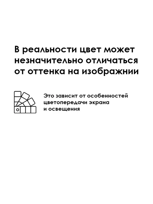 ЭЛАСТИК Штора для ванны и душа 200х220 серая, 300x200, фото 4