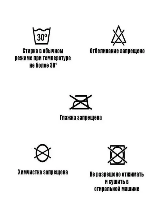 ЭЛАСТИК Штора для ванны и душа 200х220 серая, 300x200, фото 5