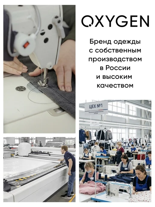 Oxygen Жилет желтый сигнальный, желтый, фото 5