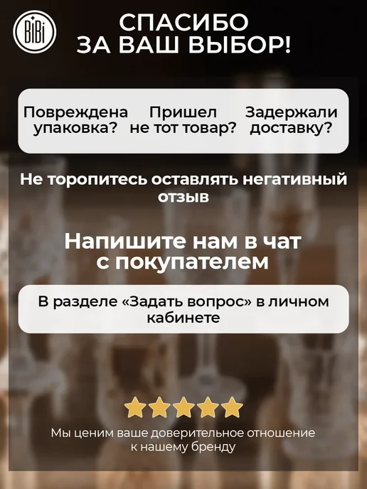 RCR CRISTALLERIA ITALIANA Кувшин 1,2л Адажио Голд, 1,2 л, фото 4