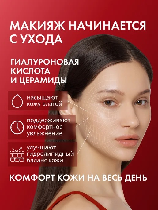 MISSHA Тональный BB крем M Perfect Cover 23 SPF42 Миша, 20 мл, фото 4