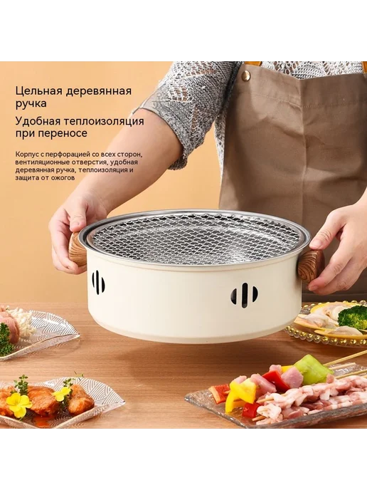 Духовка 28cm, вариант, фото 3