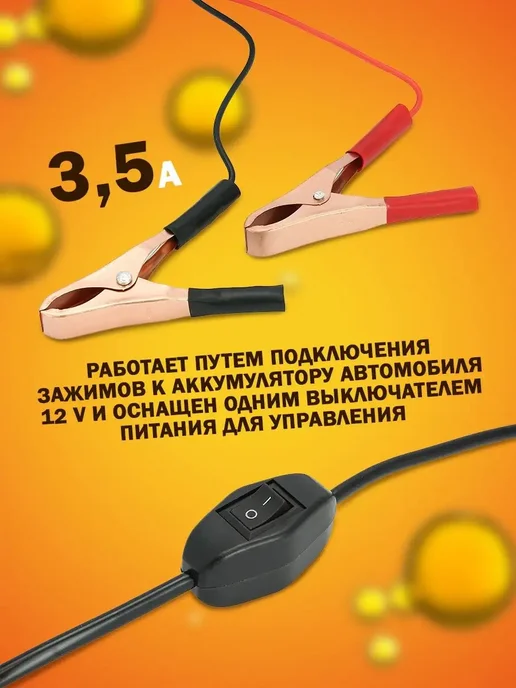 AT авто насос 12 в 12 v электрический вакуумный машинный, вариант, фото 4