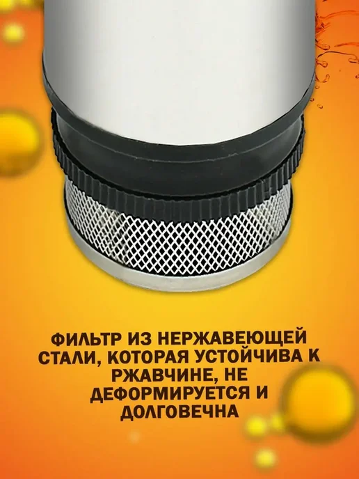AT авто насос 12 в 12 v электрический вакуумный машинный, вариант, фото 5