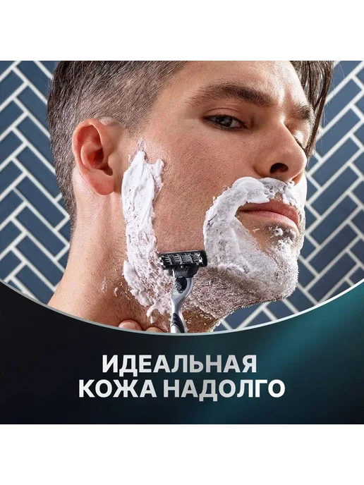 Сменные кассеты для мужских бритв, вариант, фото 3
