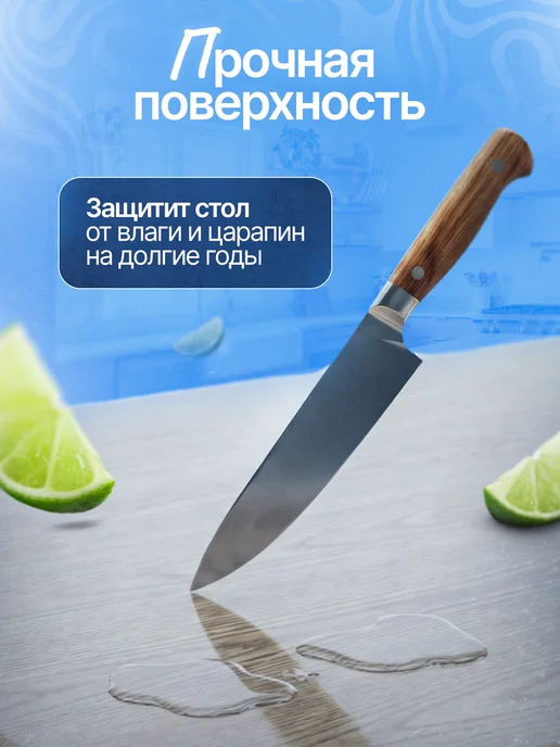 Ковротайм Скатерть гибкое жидкое стекло на стол 80 на 160, вариант, фото 2
