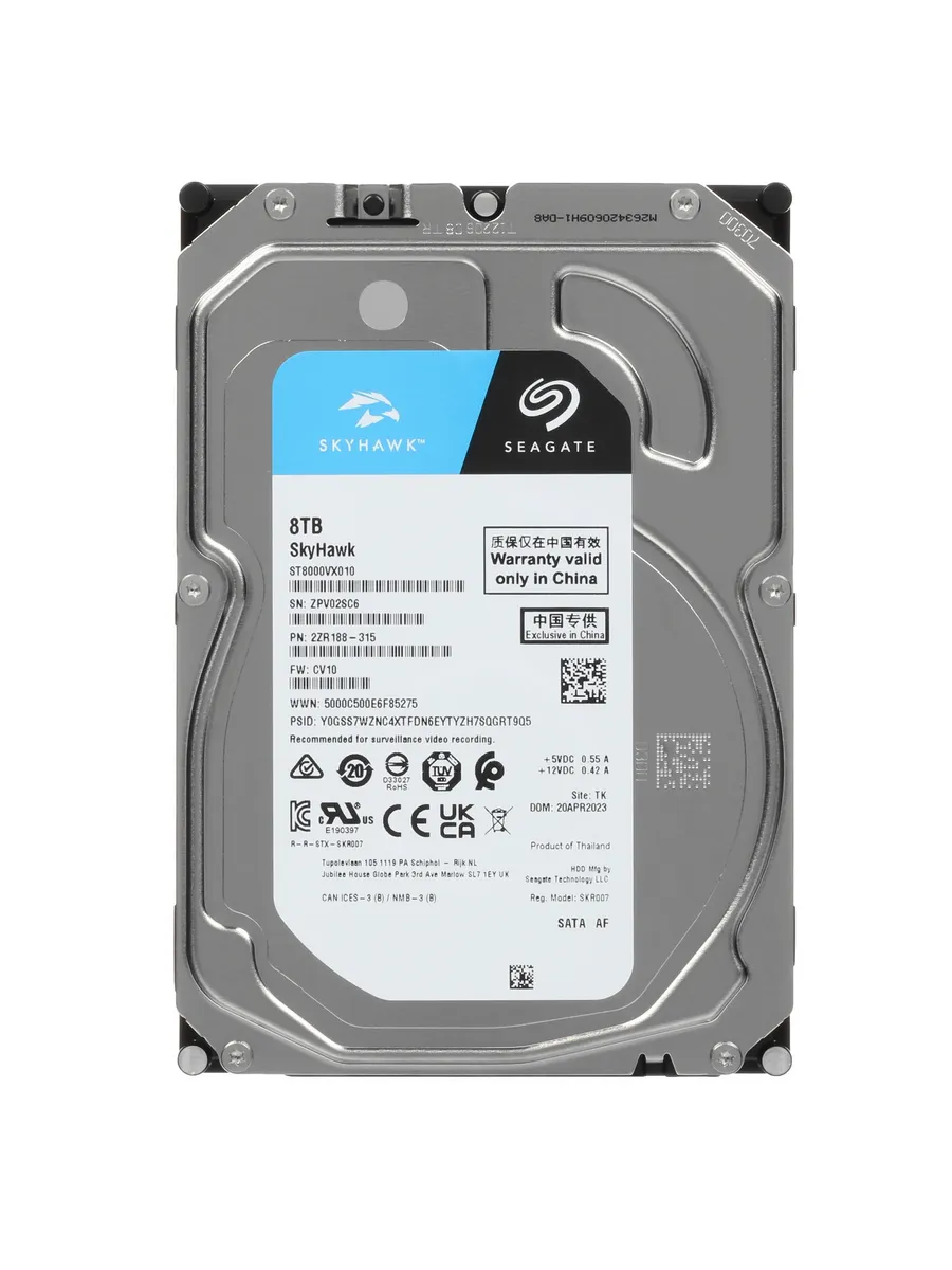 Жесткий диск HDD 8 Tb SATA 6Gb s SkyHawk 3.5” 256MB
