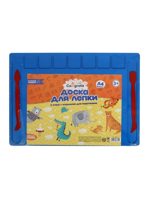Доска для лепки, А4 + 2 стека, МИКС, 1 штука, синий, фото 4