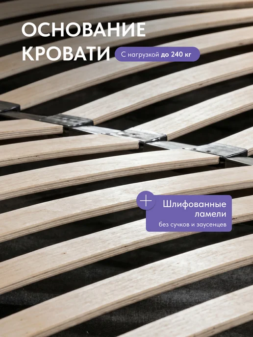 Диван24 Кровать односпальная 120x200 с подъемным механизмом, 120x200, фото 3