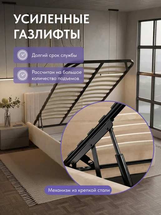 Диван24 Кровать односпальная 120x200 с подъемным механизмом, 120x200, фото 5