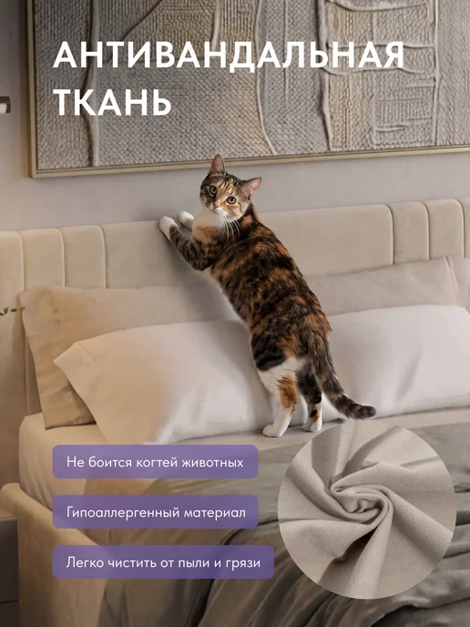 Диван24 Кровать односпальная 120x200 с подъемным механизмом, 120x200, фото 6
