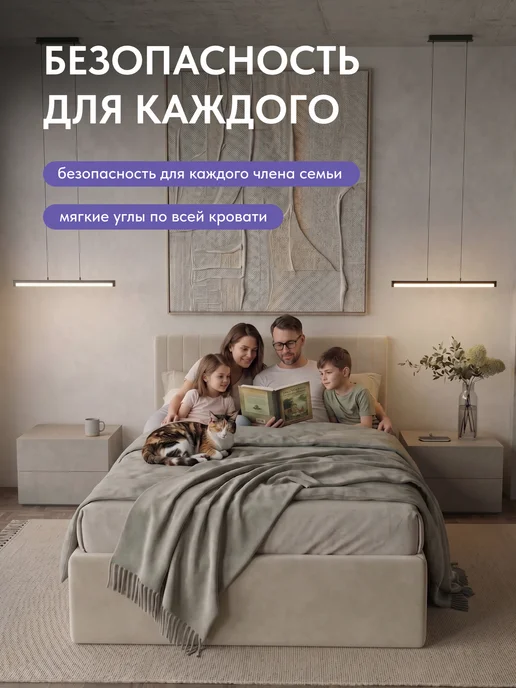 Диван24 Кровать односпальная 120x200 с подъемным механизмом, 120x200, фото 7