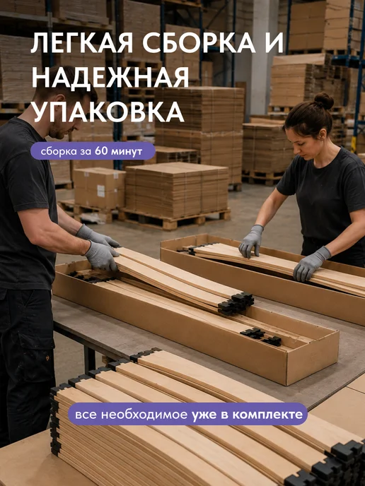 Диван24 Кровать односпальная 120x200 с подъемным механизмом, 120x200, фото 8