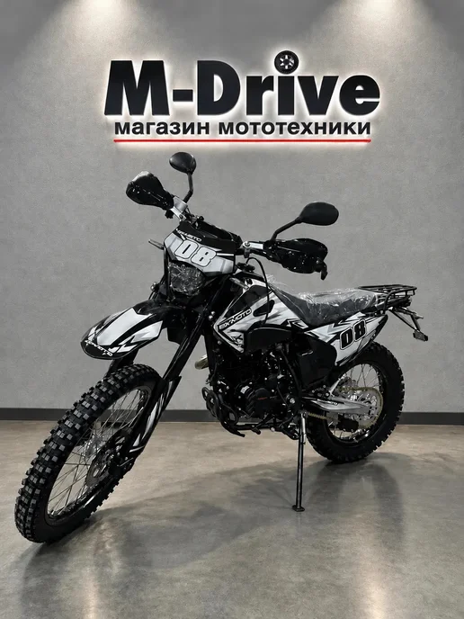 EX-MOTO Мотоцикл Эндуро Кроссовый PANTHER 300 кубов Баланс.Вал, черный, фото 6