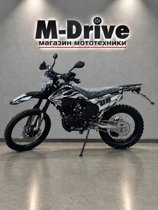 EX-MOTO Мотоцикл Эндуро Кроссовый PANTHER 300 кубов Баланс.Вал, черный, фото 8