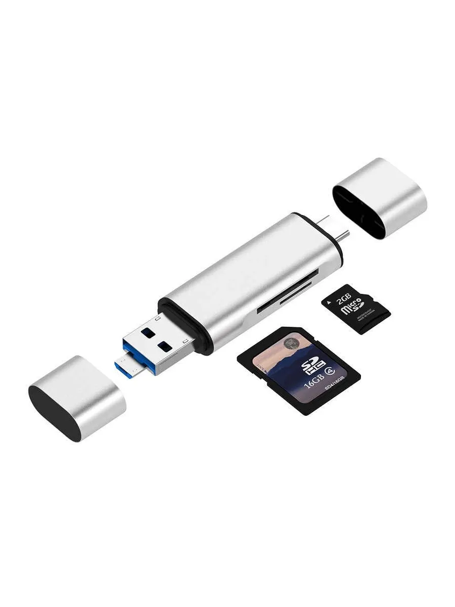 Картридер TF, SD - Type-C - MicroUSB - USB3.0