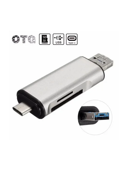 Картридер TF, SD - USB2.0 - Type-C - MicroUSB, черный, фото 3