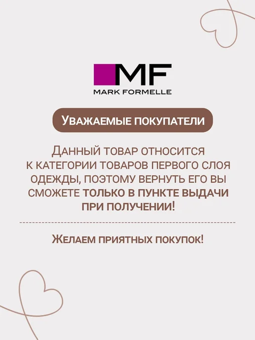 Футболка для новорожденных хлопок набор 2 шт, 2 шт, фото 5