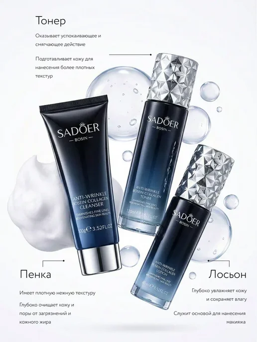 SPARCLI Набор косметики для лица бьюти бокс подарочный 6 в 1, розовый, фото 4