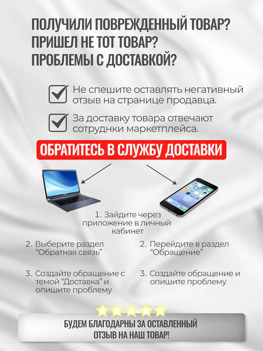 Держатель для туалетной бумаги без сверления самоклеящийся, серый, фото 7