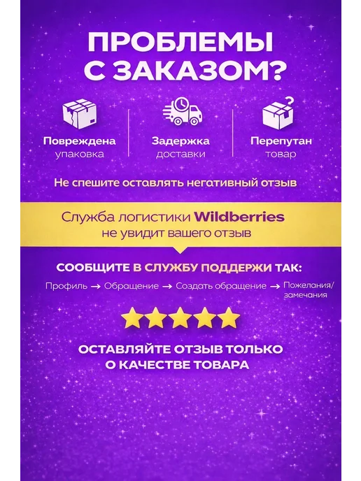 Lay's Чипсы Pringles Everything Bagel 4 шт по 158 г, 4 шт, 158 г, фото 2