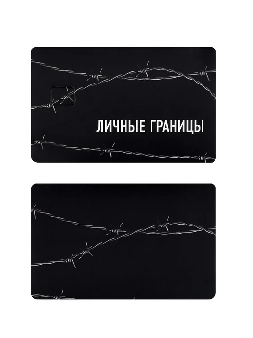 Феникс+ Канцелярский подарочный набор, черный, фото 4