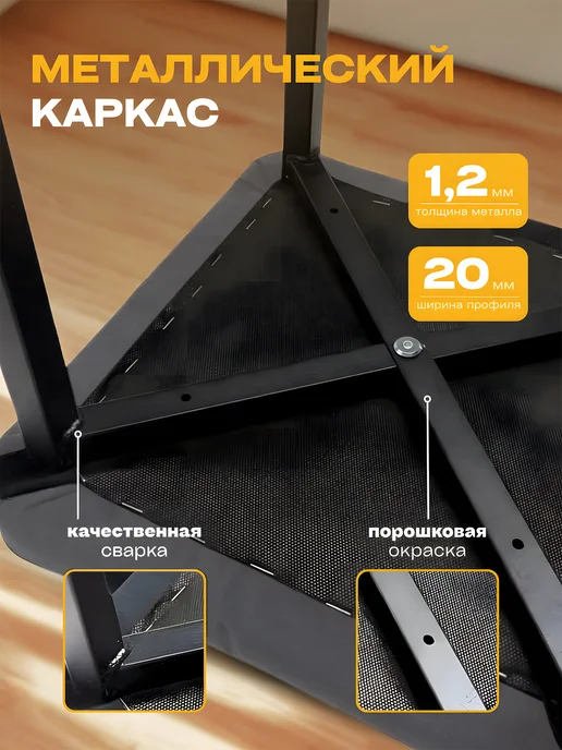 МФ "САН" Табуретки для кухни с мягким сидением 4 шт, 4 шт, фото 6