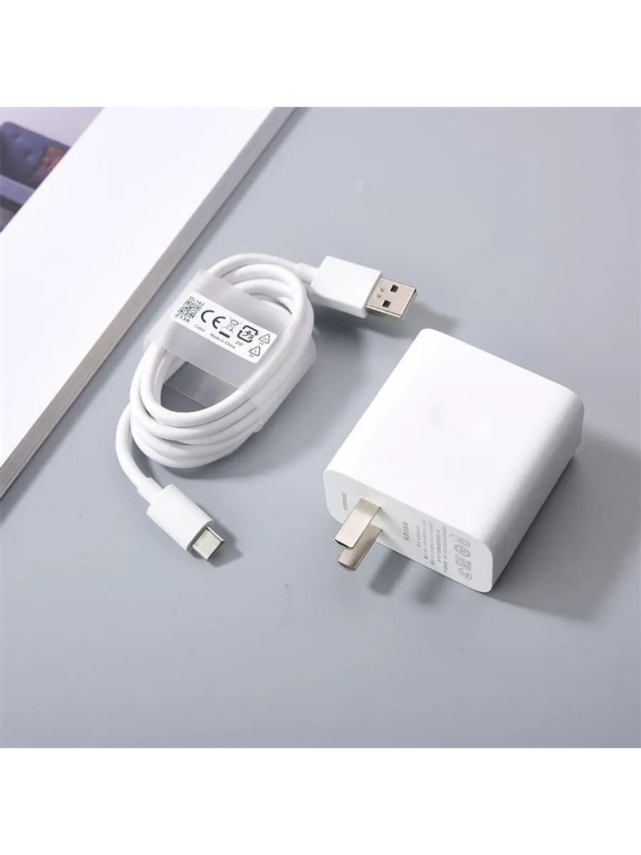 Зарядное устройство OPPO SuperVOOC 80W