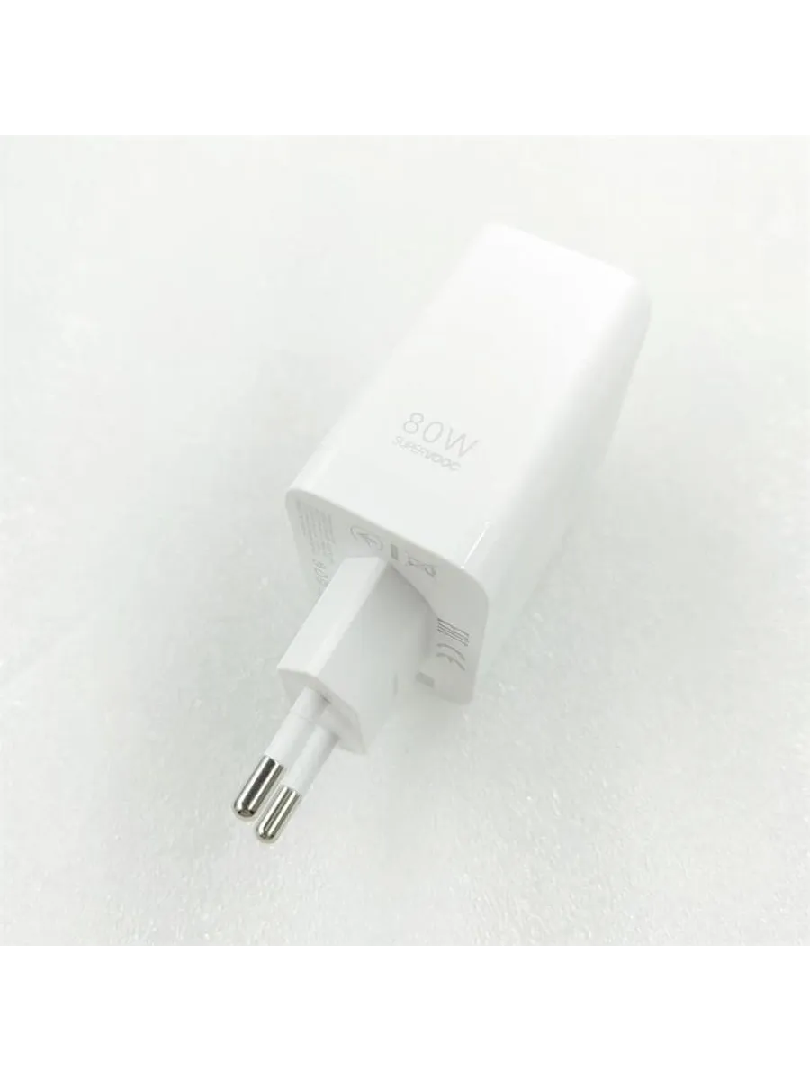 Зарядное устройство OPPO SuperVOOC 80W