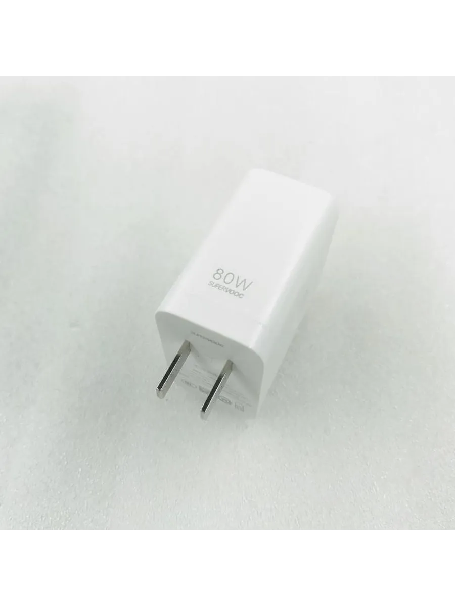 Зарядное устройство OPPO SuperVOOC 80W