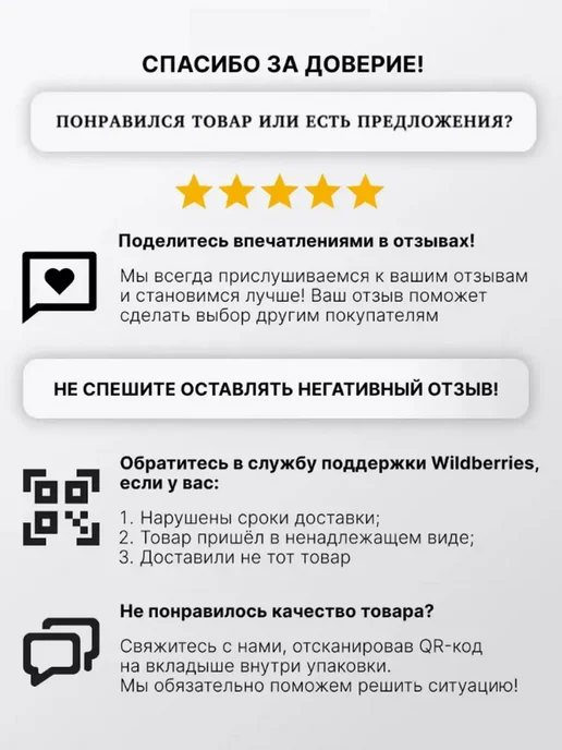 TIM Мембрана гидроаккумулятора и расширительного бака 80-100л, 3550 л, фото 4