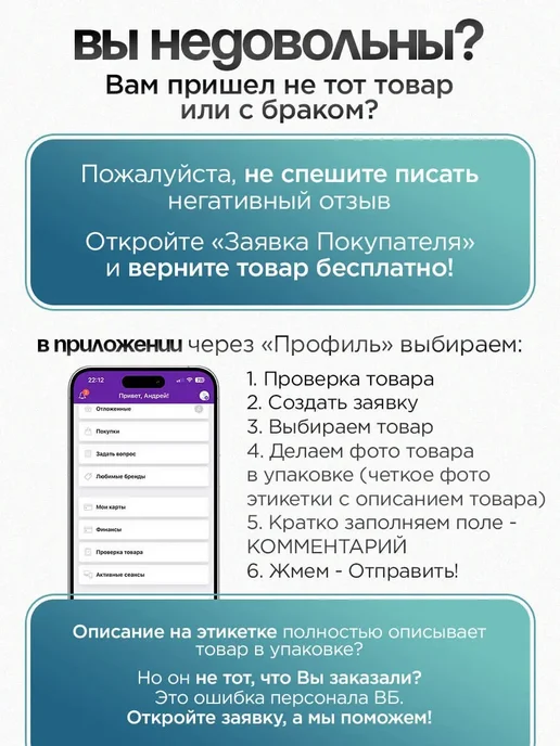 КотRoom Мягкая игрушка для собак пищалка, бежевый, фото 6